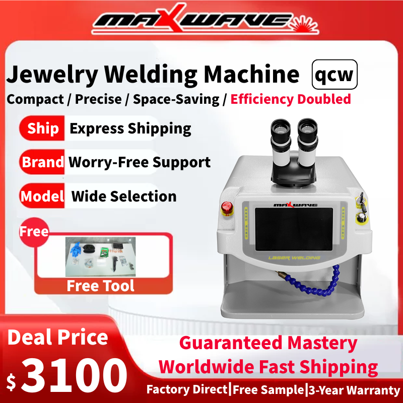 Jewelry Repair & Watches Durham Nc - เครื่องเชื่อมเลเซอร์พัลส์ QCW 60W-200W, เครื่องซ่อมเครื่องประดับแบบไม่ต้องขัดเงา สำหรับทองและเงิน ใช้งานง่าย