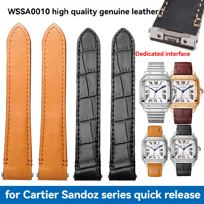 สำหรับสายนาฬิกาคาร์เทียร์ ซานโ - Cartier Watch Santos บทวิจารณ์และราคา