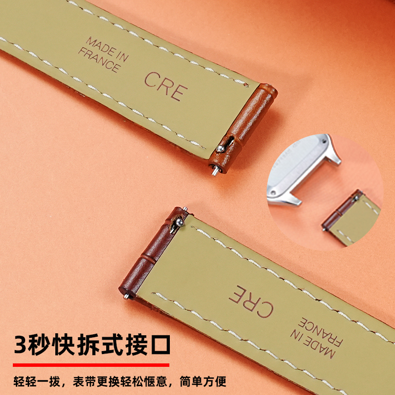 15 มม. 17 มม. 18 มม. 20 มม. สา - Cartier Watch Santos บทวิจารณ์และราคา