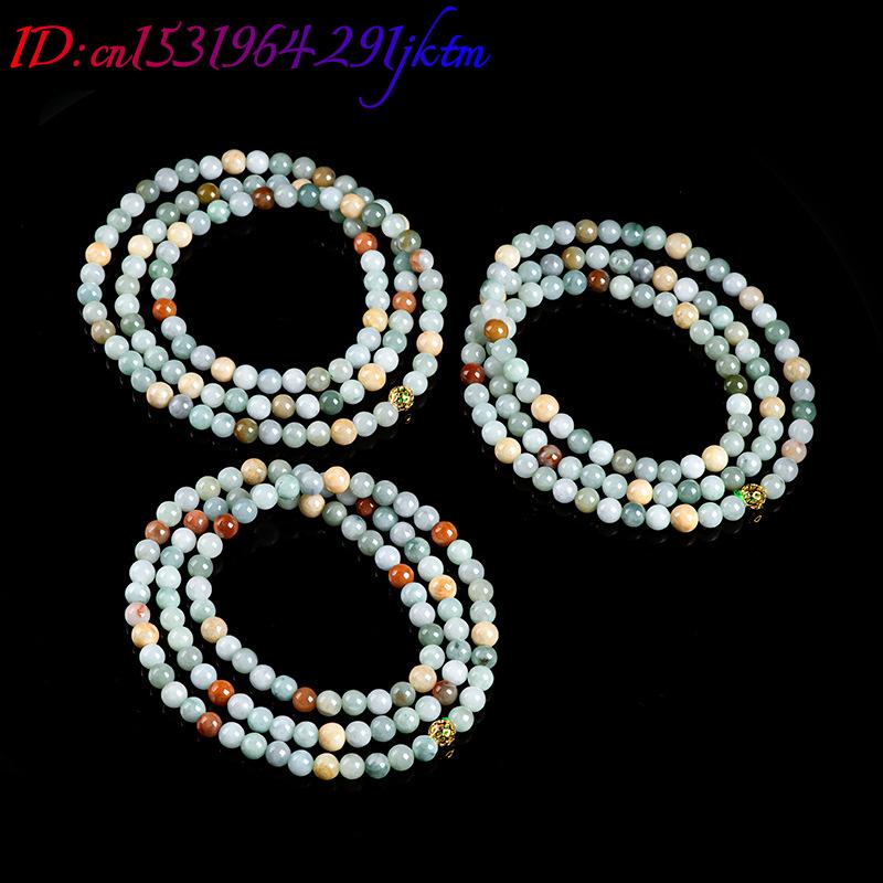 สร้อยข้อมือหยกพม่าแท้ สร้อยคอ  - Charm Bracelet Beads บทวิจารณ์และราคา